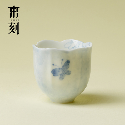 束刻青花手绘蝶恋花口茶杯高档玉瓷喝茶杯品茗杯家用会客杯个人杯