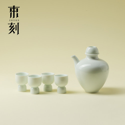 束刻 影青瓷酒具一壶四杯套装高档家用装白酒酒蛊高端礼盒装送礼