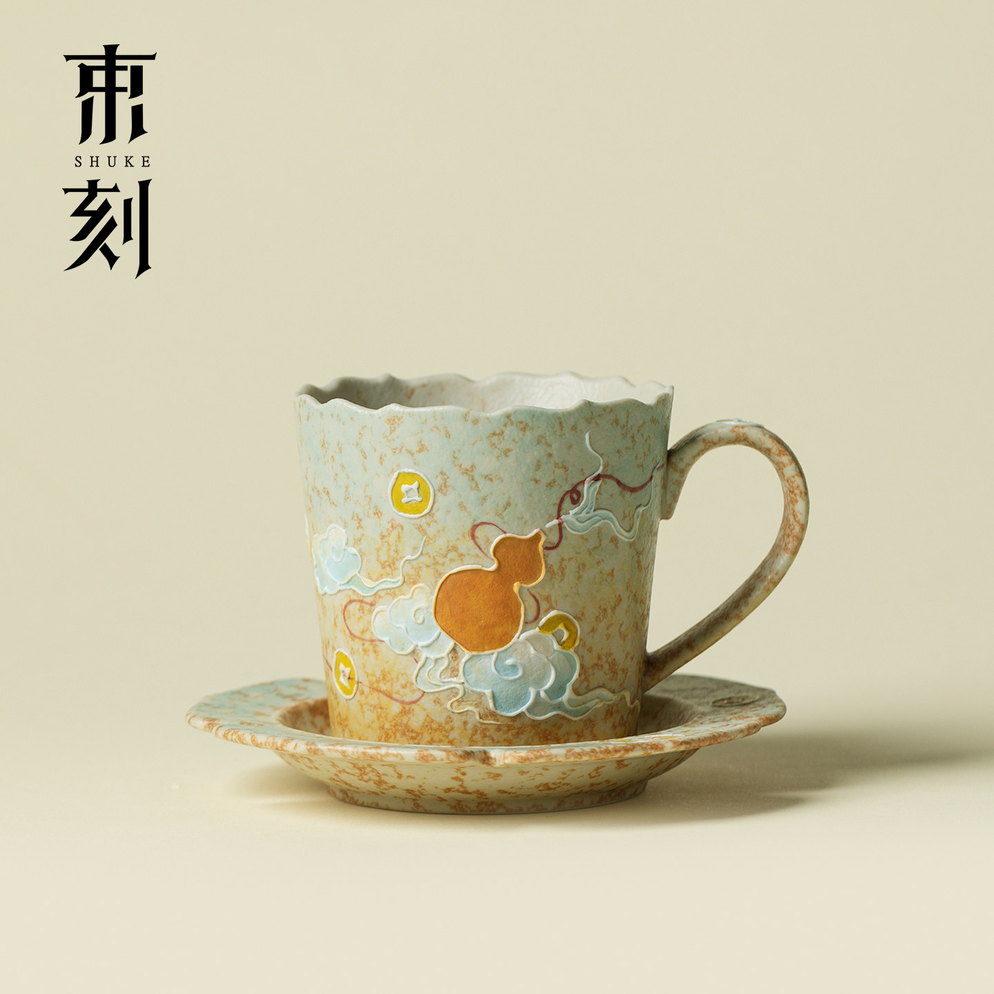 束刻焦糖釉手绘福禄全双咖啡杯杯套仿古陶瓷马克杯办公杯家用水杯