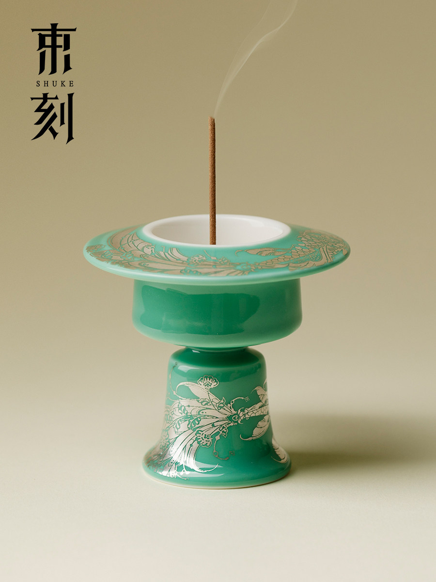 雕刻绿松石银鱼陶瓷香炉禅高端线香炉香沉香饰品,餐饮具,茶道/香炉,淘宝优惠券,粉丝福利购,淘宝优惠卷