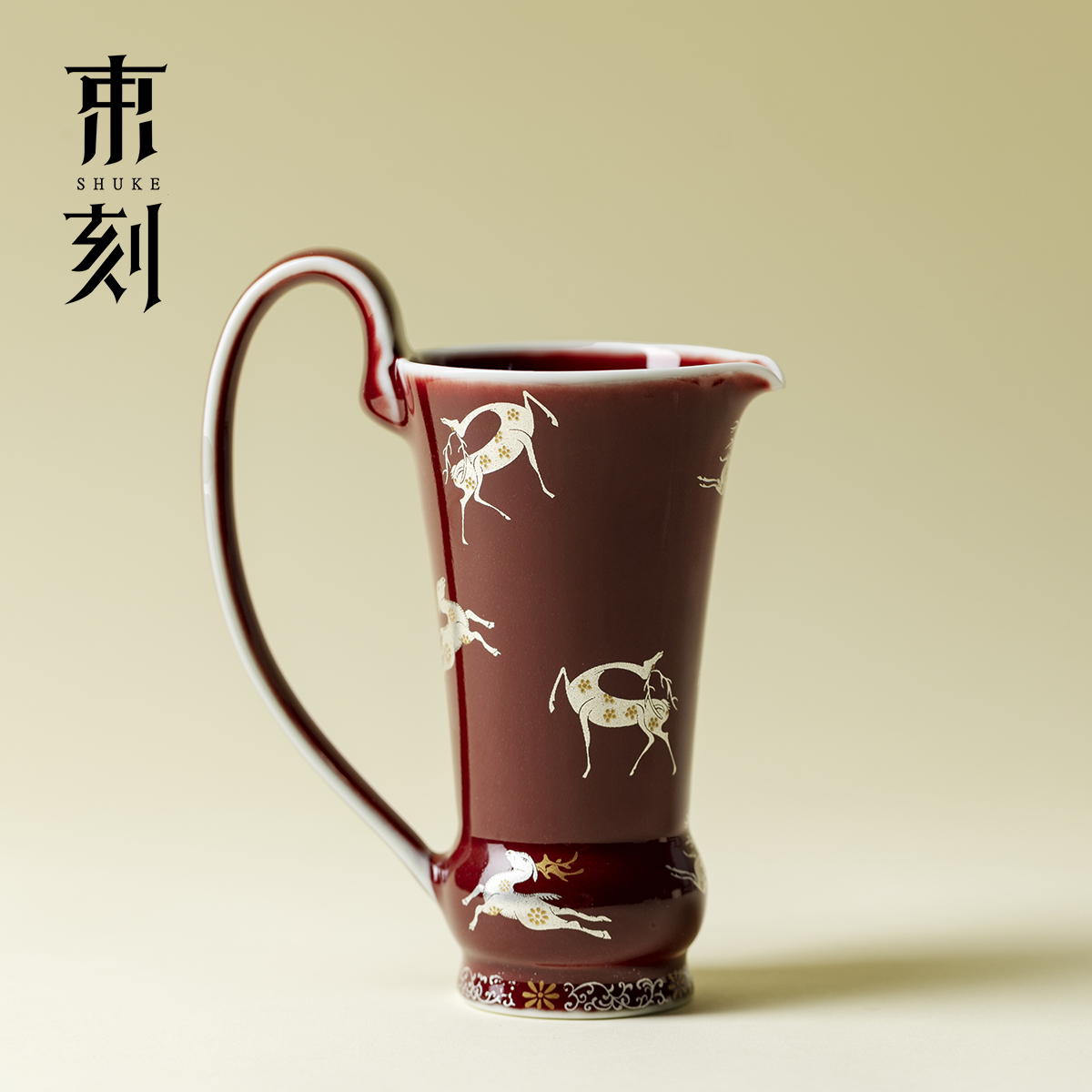 束刻 轻奢银彩麋鹿手提公道杯豇豆红窑变陶瓷茶海分茶器沏茶公杯