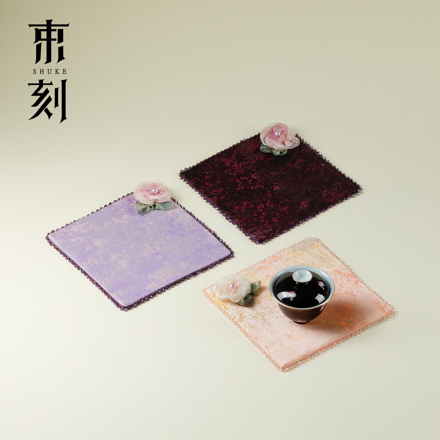 束刻 玫瑰花布艺双面茶席高颜值手工织锦缎隔热桌布茶艺干泡席垫