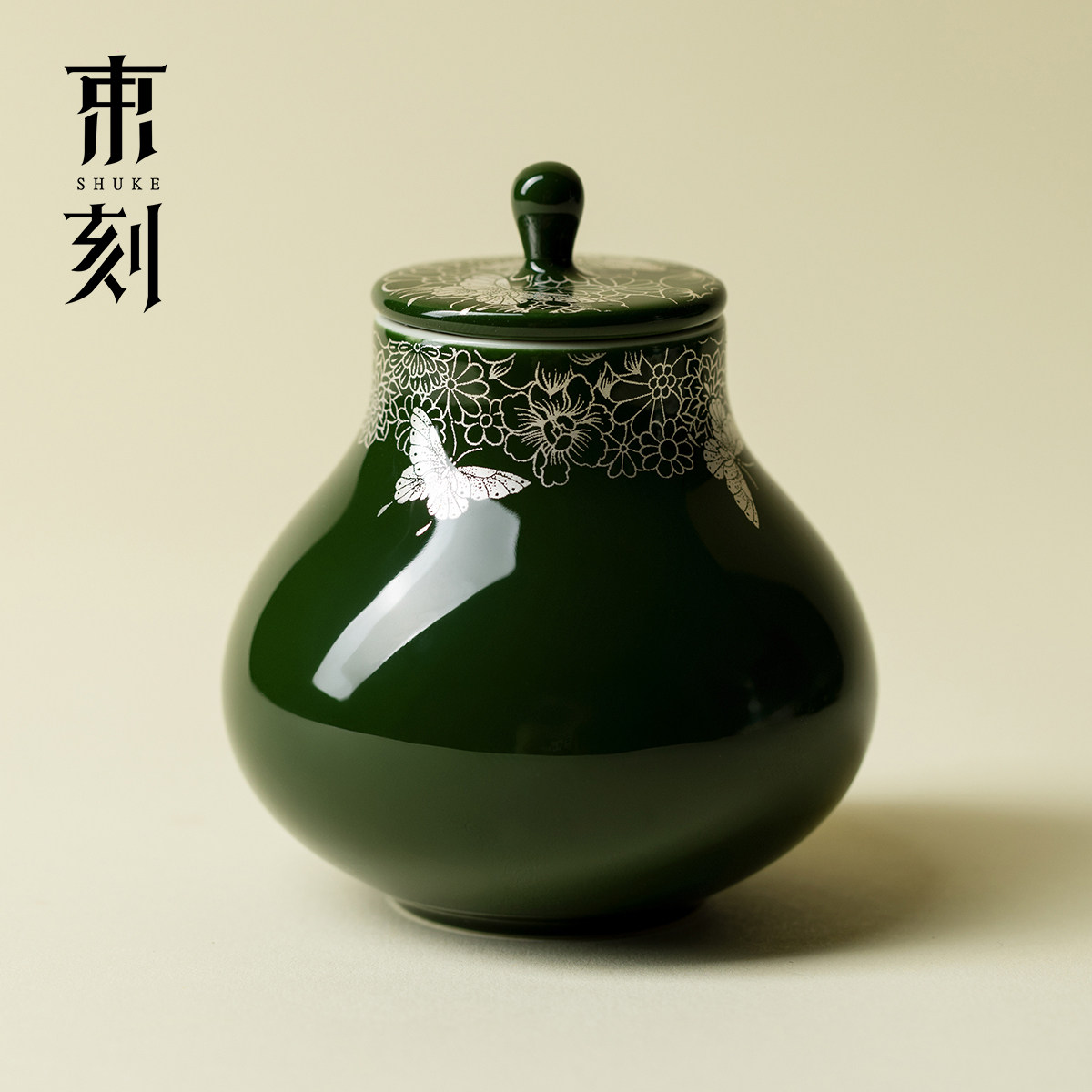 束刻高端绿漪鎏蝶陶瓷茶叶罐错金银手工防锈密封罐茶罐小号存储罐