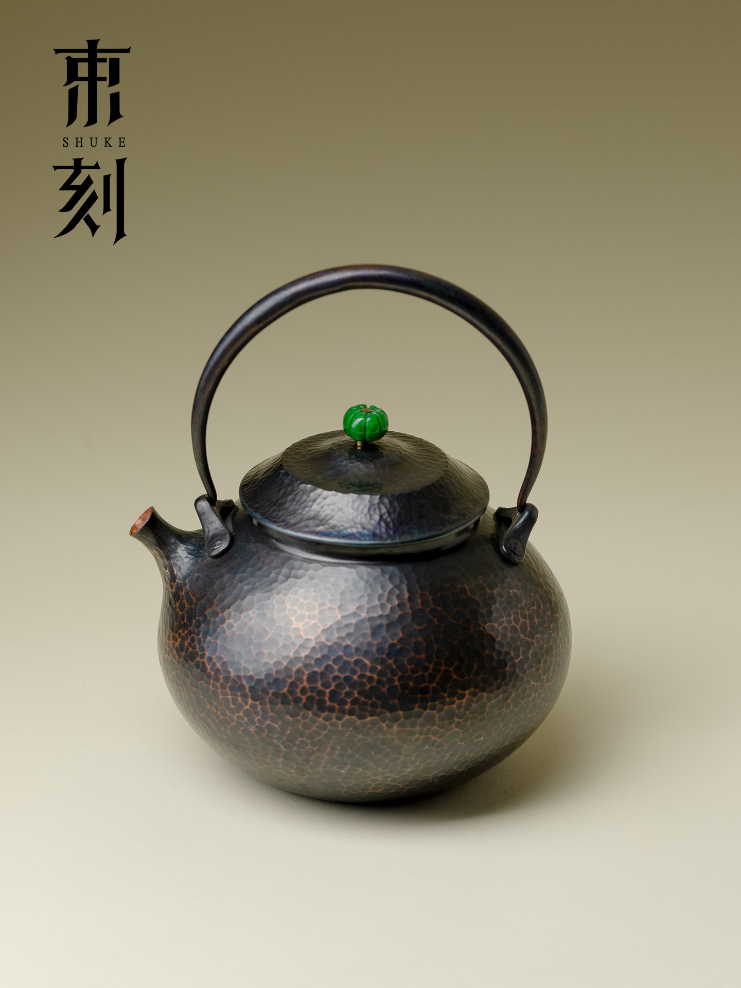 纯铜手工锻造茶壶，陶瓷炉，炭火明火水壶，家用保健茶壶 - tb5741651651531出品