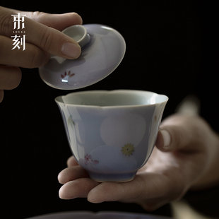 束刻手绘花繁花口二才盖碗家用陶瓷木槿紫釉下彩泡茶碗喝茶敬茶碗