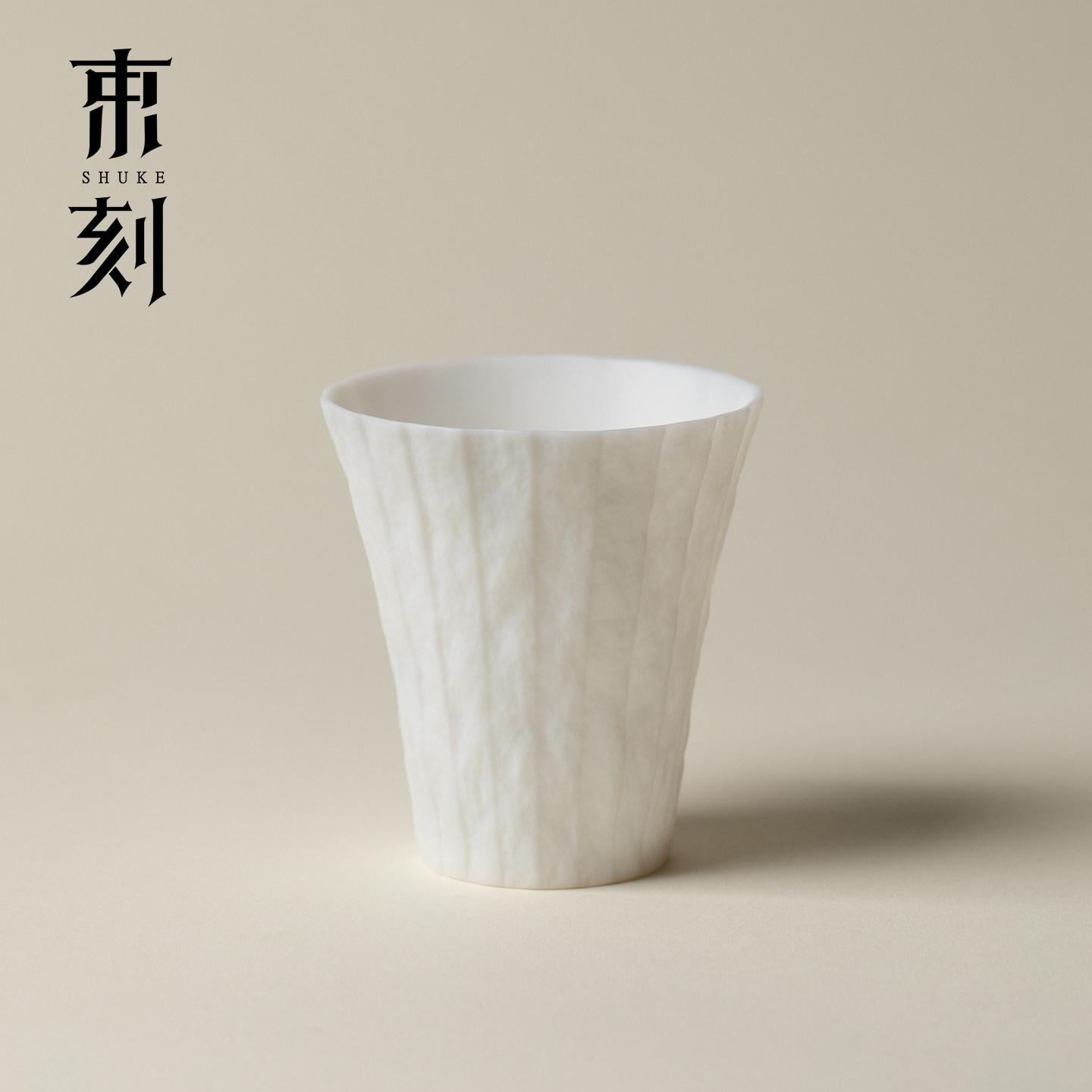 束刻 羊脂玉白瓷手作折纸水杯高级感简约握手杯咖啡杯家用主人杯图片