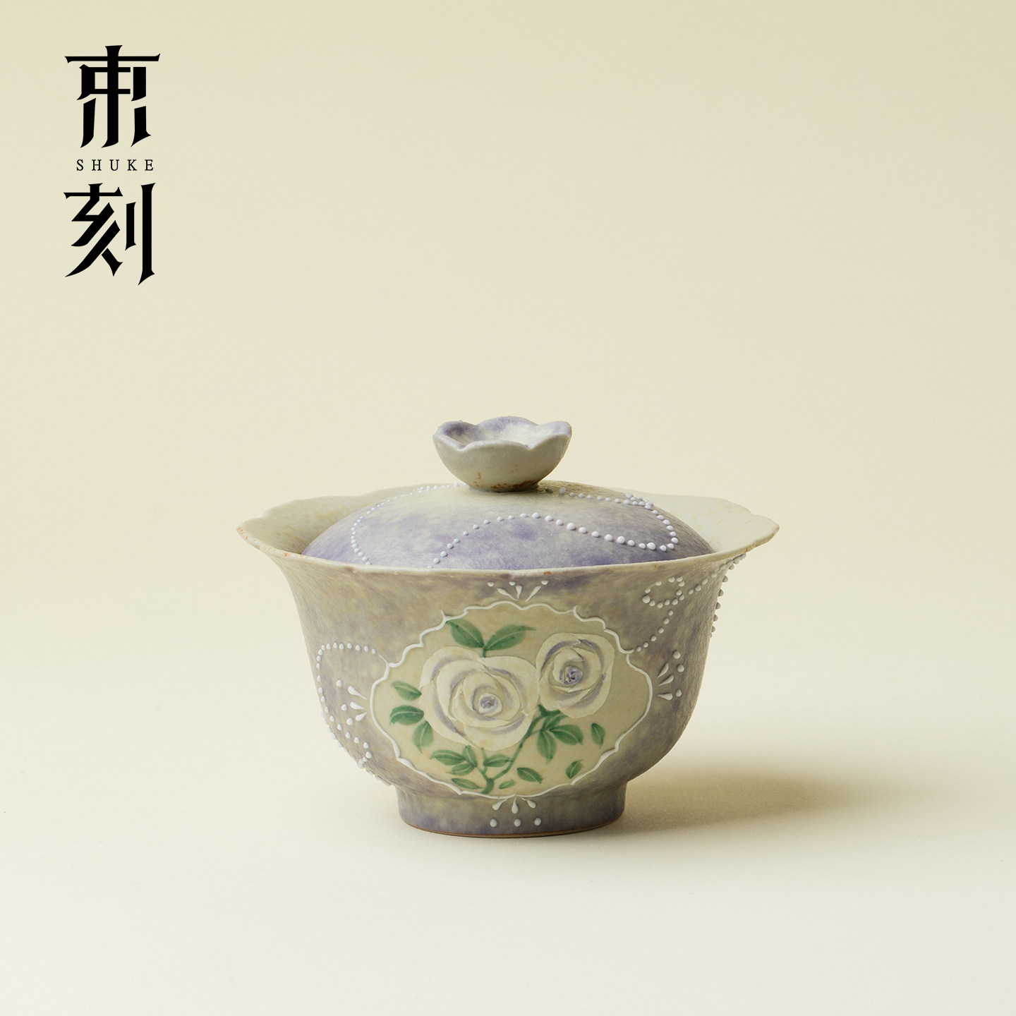 束刻熏衣紫手绘玫瑰花二才盖碗创意手工功夫茶具泡茶碗喝茶沏茶碗