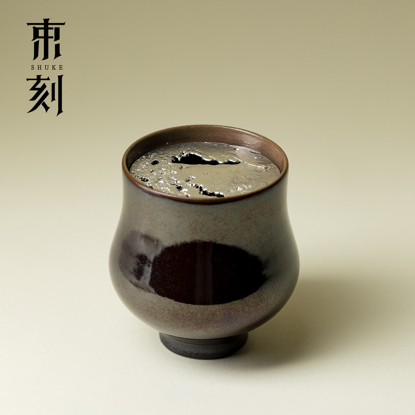 束刻 手工粗陶建水茶缸手工锡制带过滤网水孟茶缸禅意茶叶废水缸