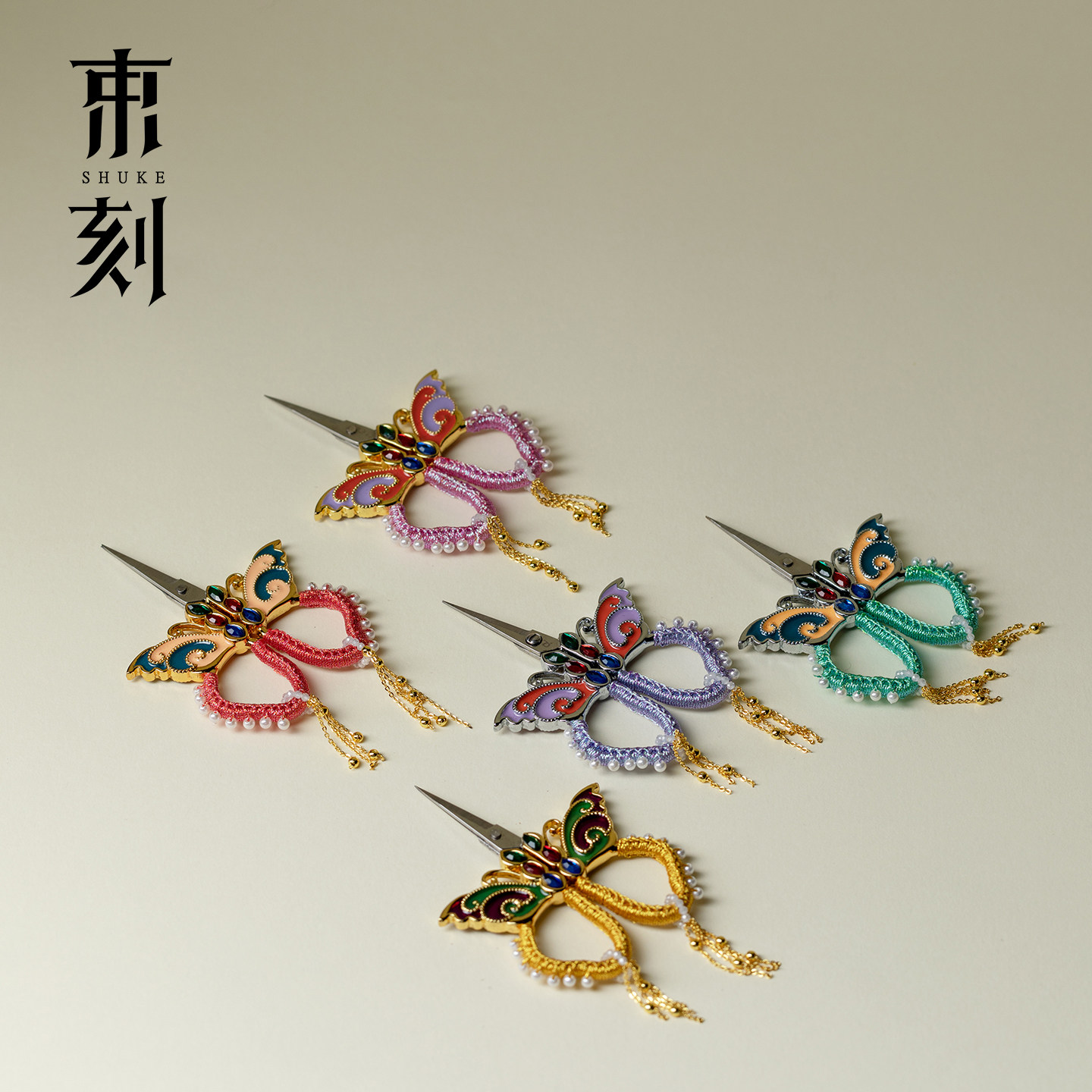 束刻 原创设计茶剪刀高颜值蝴蝶茶艺剪茶叶包装泡袋仙女小茶剪子