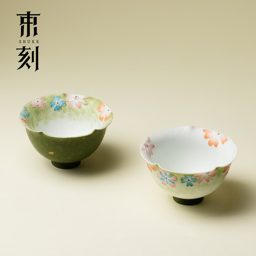 束刻小青柑手绘花屿花口茶杯高档洒金陶瓷品茗杯精致女士喝茶单杯