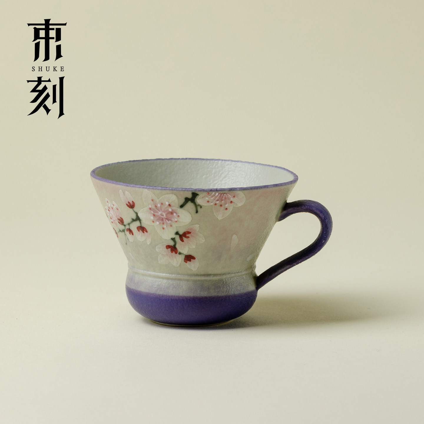 束刻 粉彩手绘梅花把手茶杯精致主人杯高颜值陶瓷家用个人专用杯