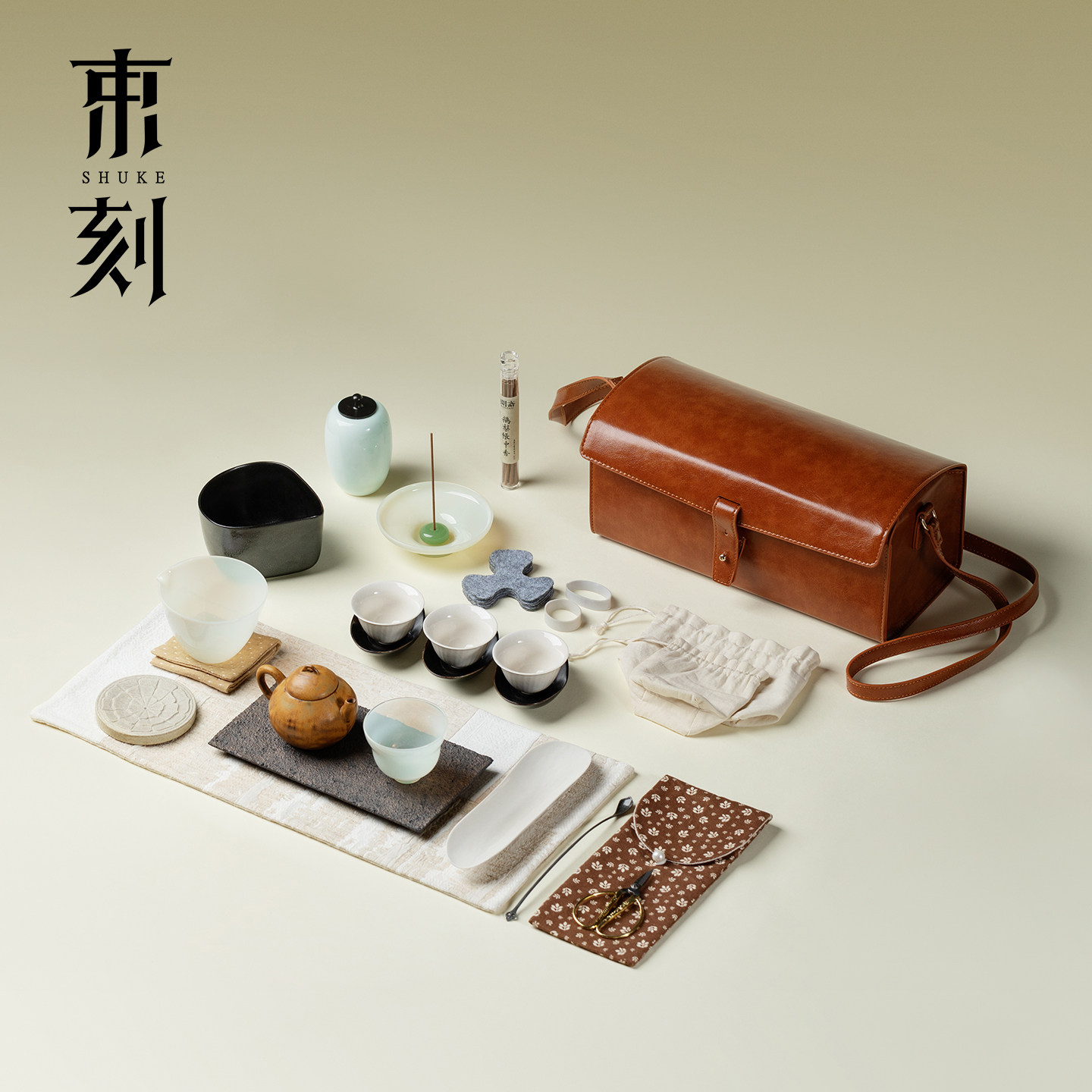 整套旅行茶具套装皮包收纳大茶箱