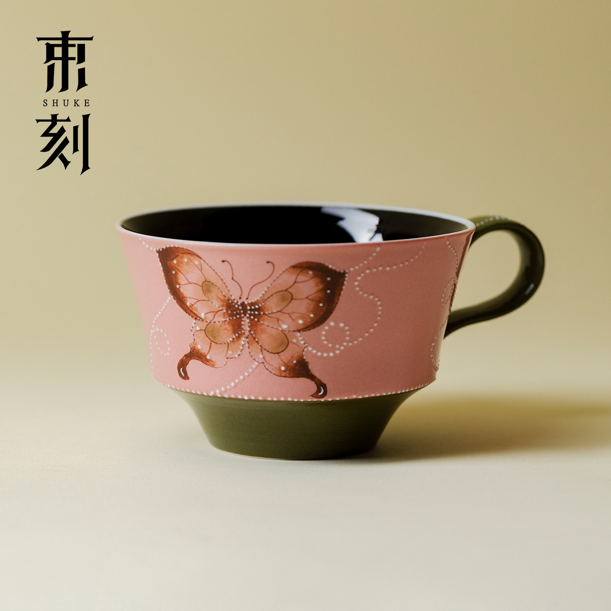 束刻 手绘粉蝶陶瓷咖啡杯高颜值下午茶马克杯优雅拉花牛奶杯水杯