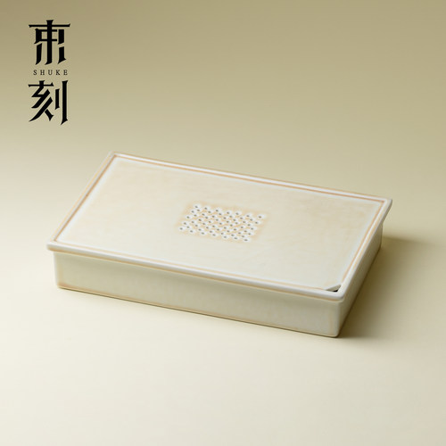 长方形茶盘小茶台干泡沥水式