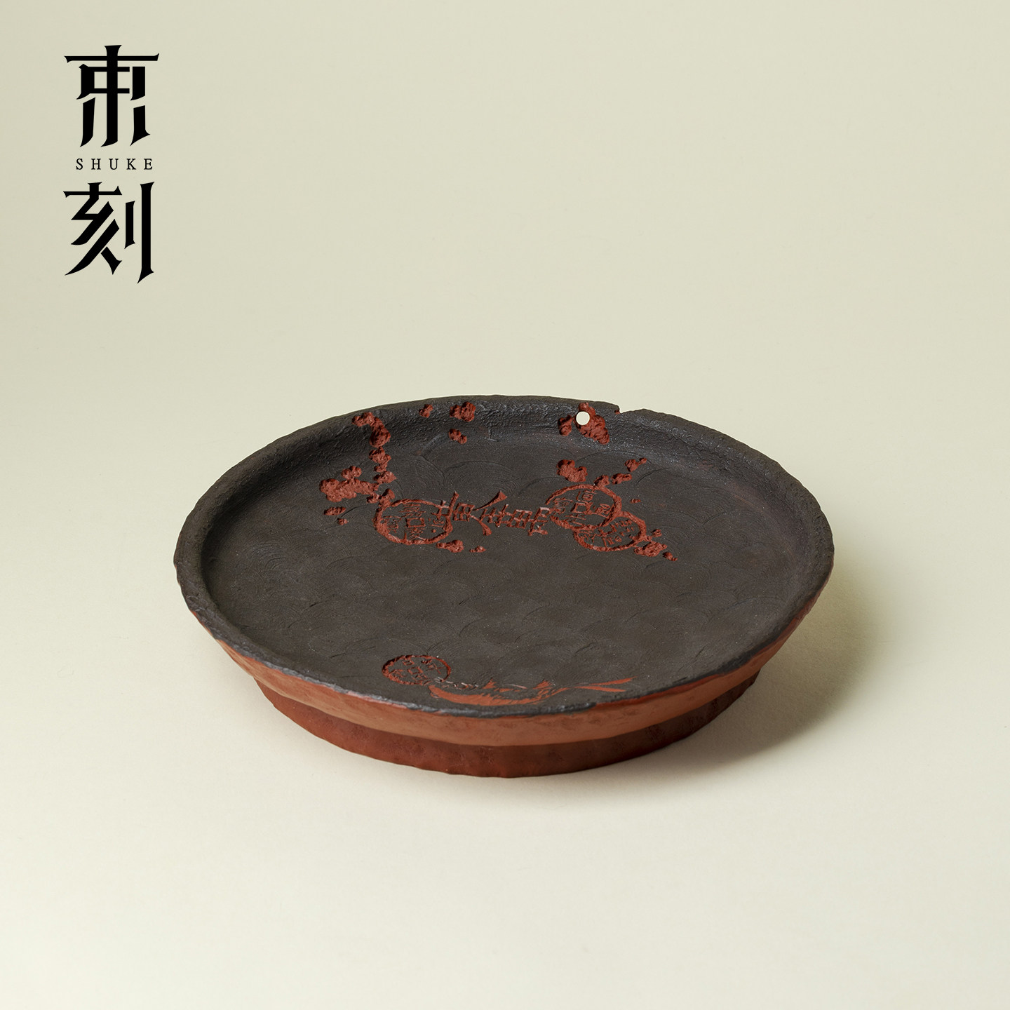 束刻复古手工雕刻鱼纹壶承潮汕陶瓷干泡盘养壶专用茶托壶托小茶台,餐饮具,茶道/零配,淘宝优惠券,粉丝福利购,淘宝优惠卷