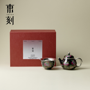束刻鎏银粉彩寿桃秋梨壶茶具套装景德镇一人饮一壶一杯礼盒伴手礼