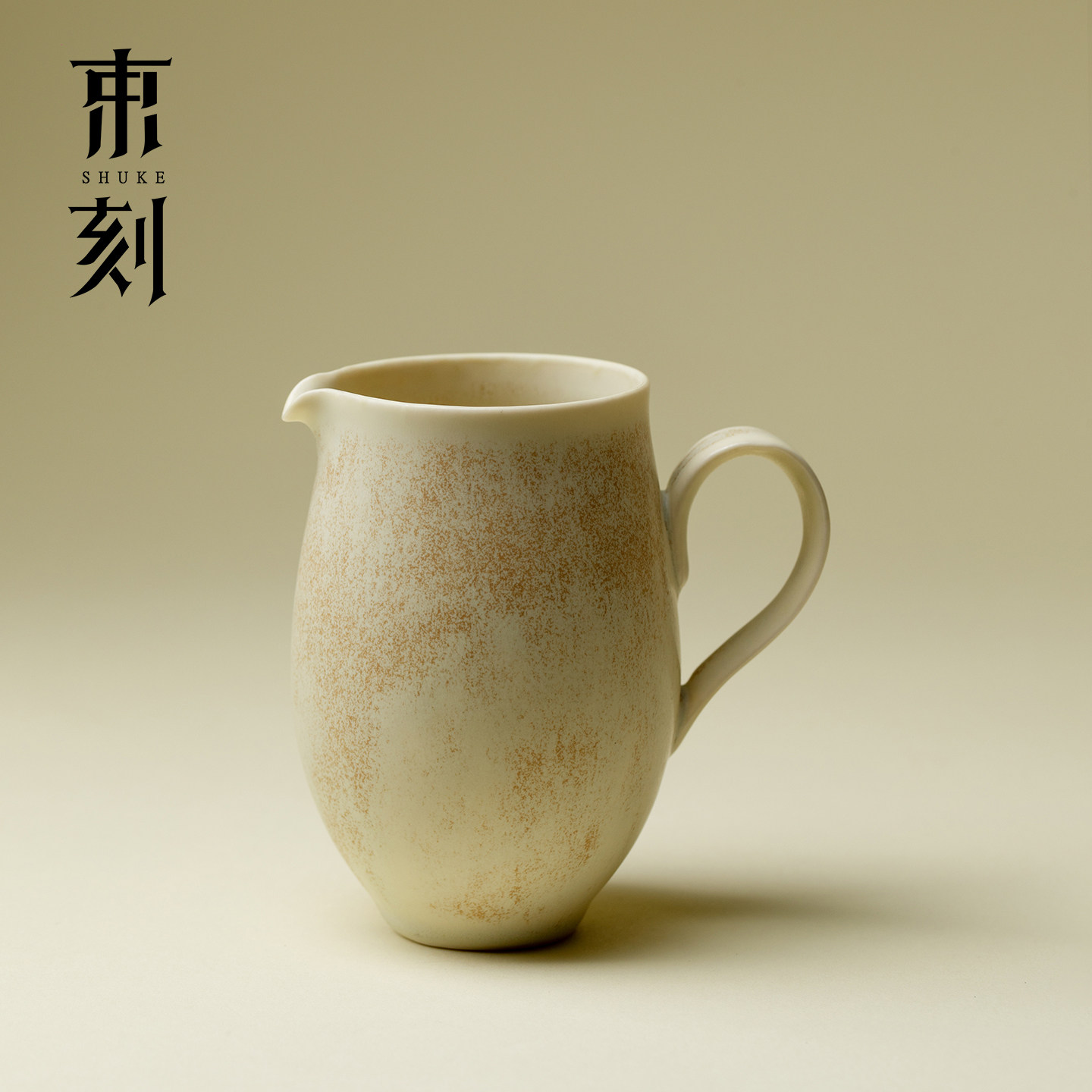 束刻 米黄釉窑变陶瓷公道杯仿古家用分茶器高档带把茶海茶具匀杯,餐饮具,公道杯,淘宝优惠券,粉丝福利购,淘宝优惠卷