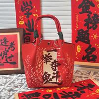 New style Golden list success handbag, top scholar banquet, college entrance banquet return gift bag, knitted hand-held bag, souvenir bag thumbnail 2