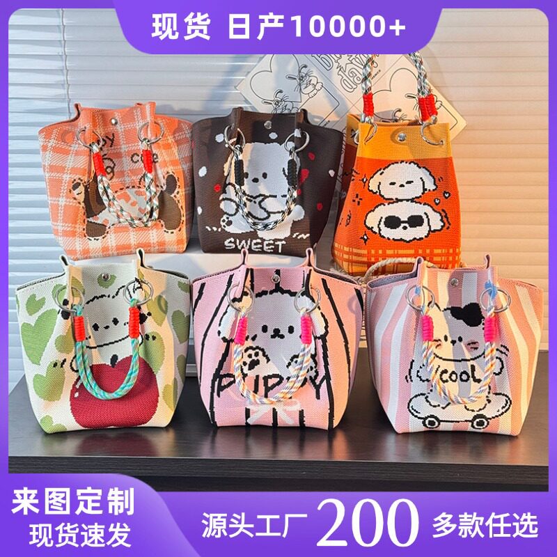 韩版新款小众设计卡通环扣手提包女便携百搭小拎包节日活动礼品袋