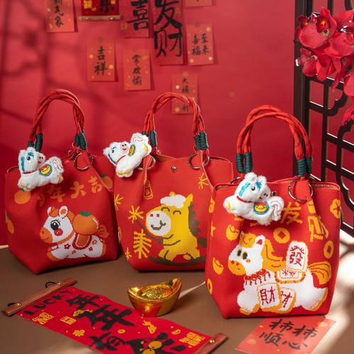 新年红色喜庆手拎包活动礼品包袋