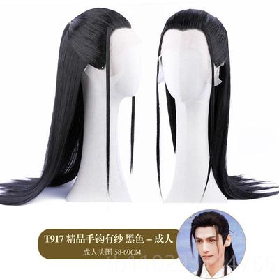 正品演戏古古代古装汉服头男发假发男士cos风唐子整顶长发全头套