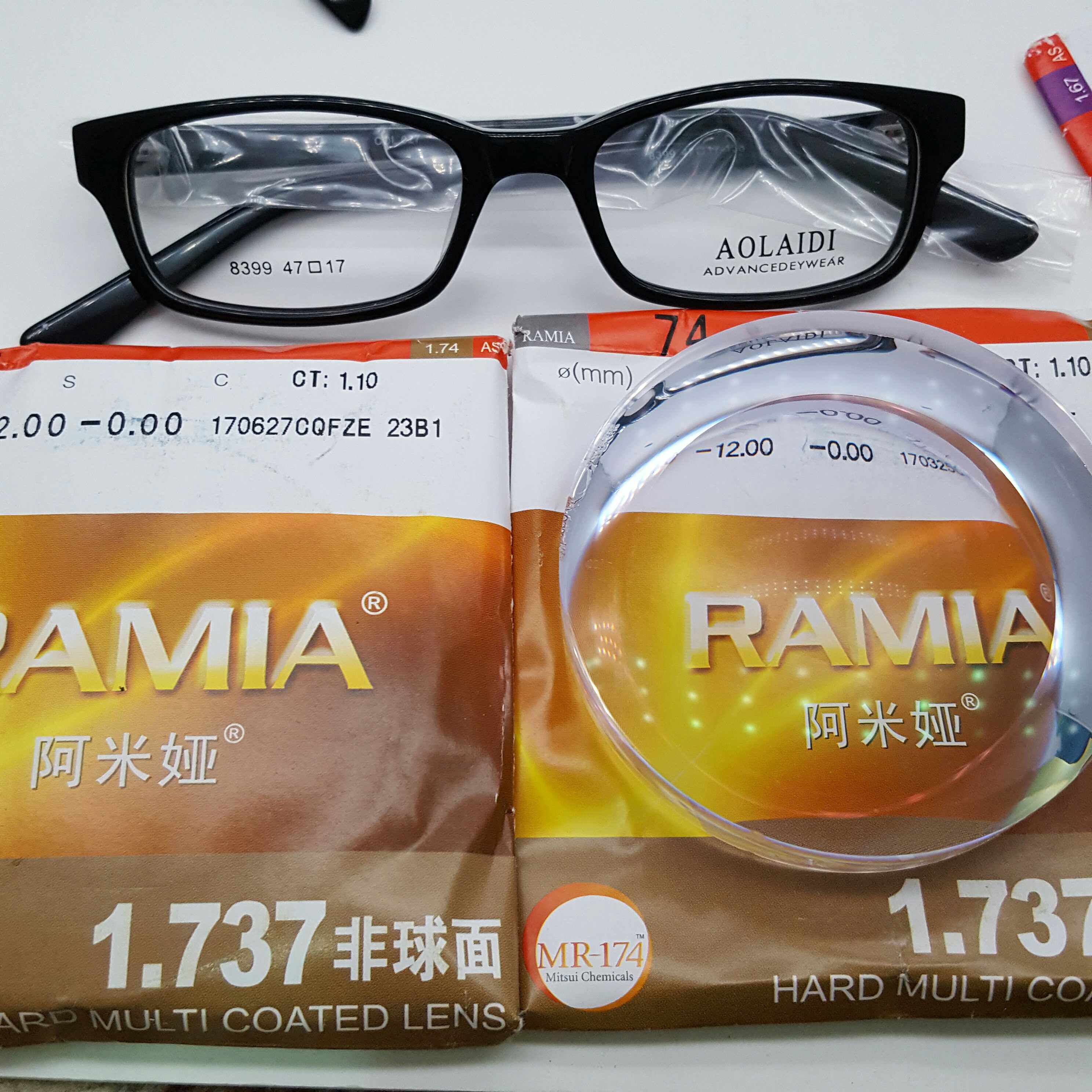 74超薄树脂500度700度800度900度~1500度高度近视眼镜