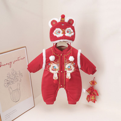宝宝拜年服加厚连体衣