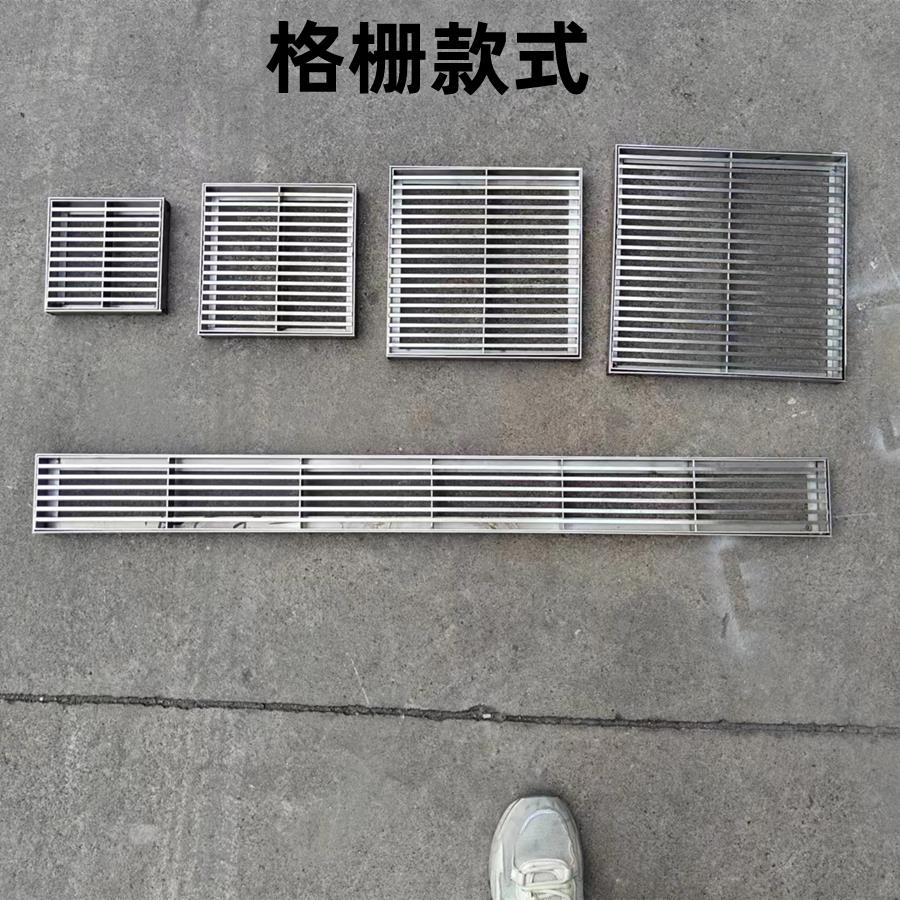 300x300x25不锈钢井盖隐形方形井盖排水沟雨水篦子格栅盖板地沟圆