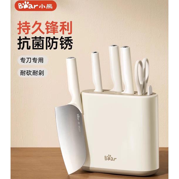刀具套组厨房套组刀组合全套家用白色刀菜刀水果刀副食品工具