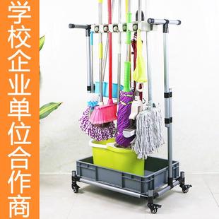 可移动扫把拖布挂钩挂架放置物架收纳墩布架 不锈钢拖把架子落地式