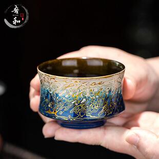 吾和漆器茶具福州非遗大漆手工渐层蓝木胎防烫防摔茶杯主人杯送礼