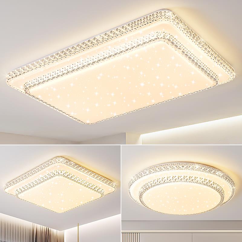 客厅灯长方形简约现代大气2024年新款卧室智能圆形水晶led吸顶灯