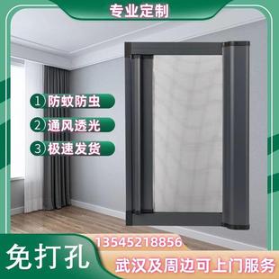 定制卷筒式推拉隐形金钢网纱门纱窗可拆洗可回卷防蚊防虫防猫通风