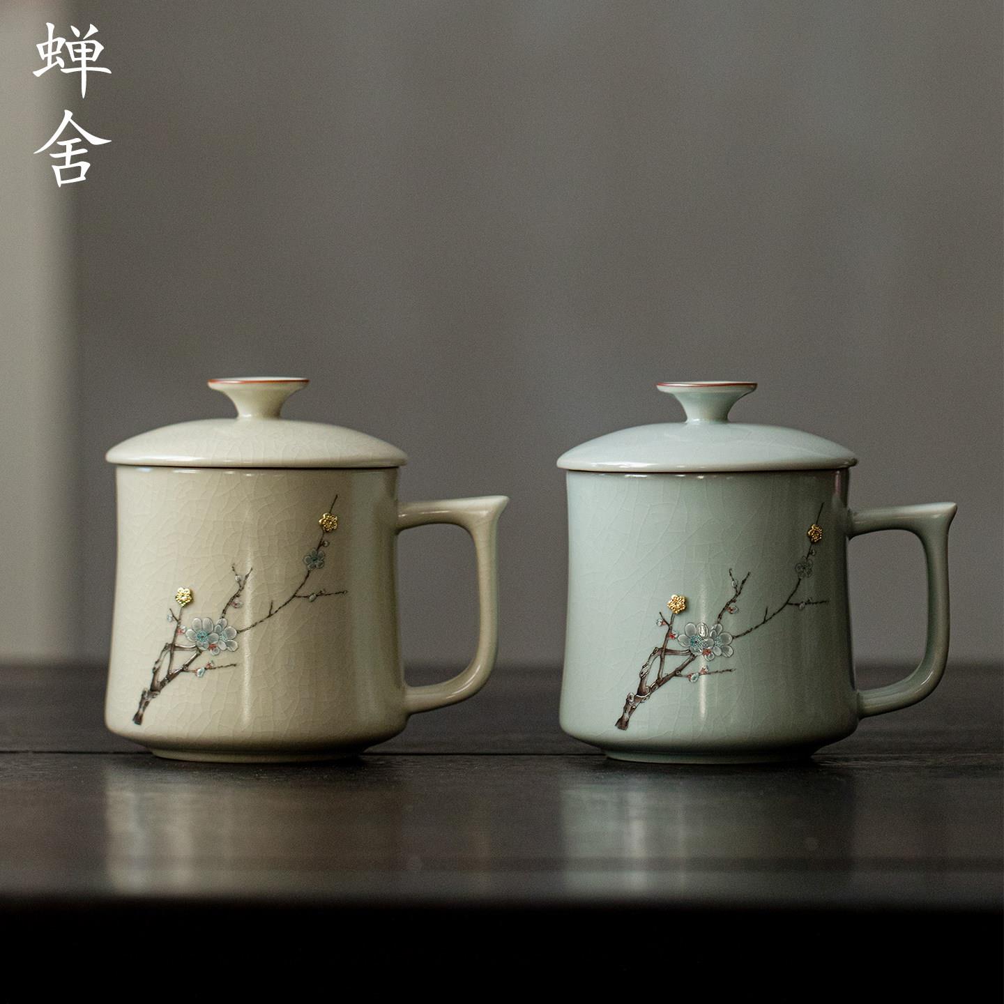 蝉舍汝窑水杯陶瓷带杯盖精致杯子中国风复古泡茶杯中式带盖子办公
