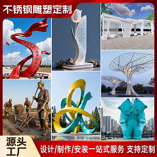 铝合金葡萄架户外庭院单边爬藤架家用室外仿木纹花架长廊廊架架子