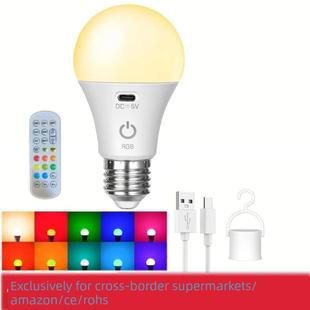 跨界免接线壁灯台灯光源Rgb灯泡可充电16色大气夜灯遥控应急灯