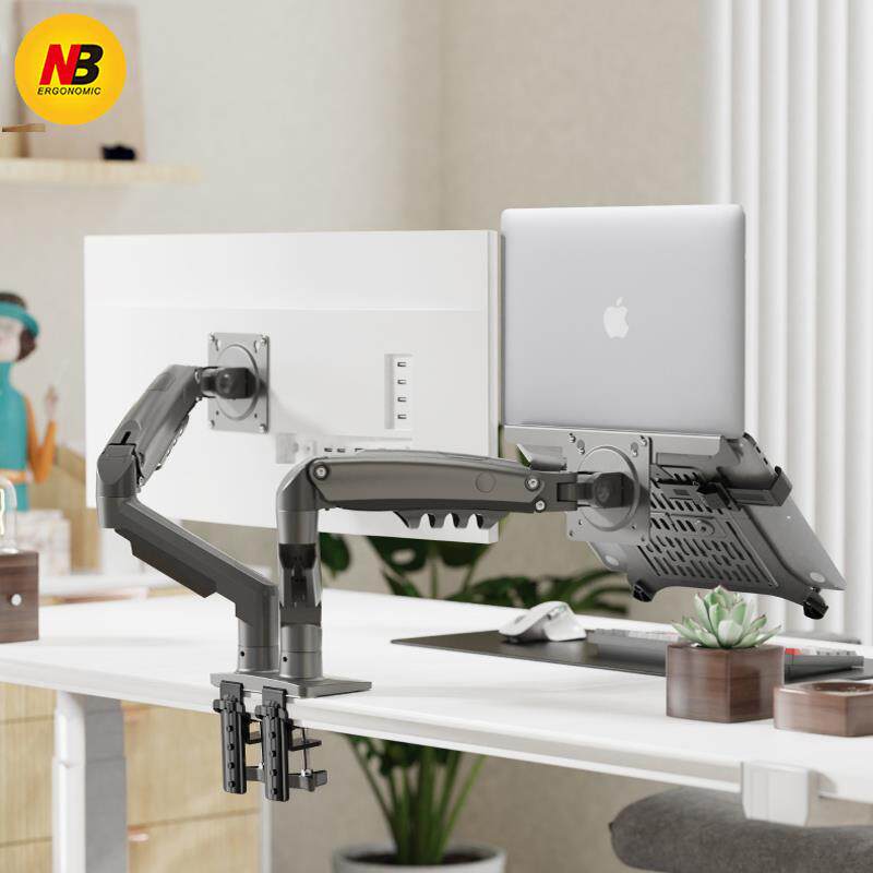 NB 双屏显示器支架旋转伸缩笔记本组合带托盘升降调节增高架