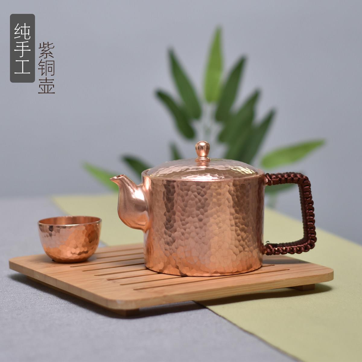 纯手工捶打铜壶纯铜茶壶加厚紫铜壶家用烧水泡茶壶铜制品茶具