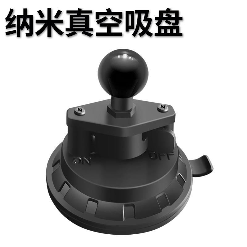 真空吸盘车载手机支架汽车挡风玻璃中控台仪表台球头吸盘配件越野
