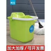 茶花拖把桶单桶加厚可洗拖把桶矩形家用单卖挤压桶手压老式 清洁桶