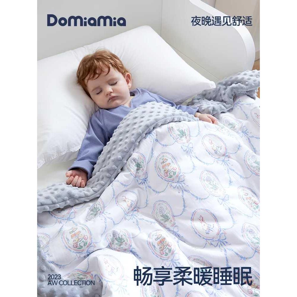 哆咪呀豆豆毯婴儿盖毯春秋款宝宝毯子新生儿春秋冬被子幼儿园被子