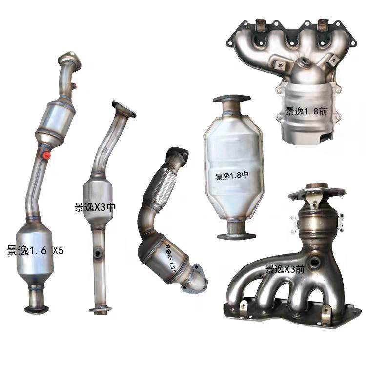 东风风行菱智V3 M3 M5三元催化器1.5 1.6 2.0 2.4三元催化器验车