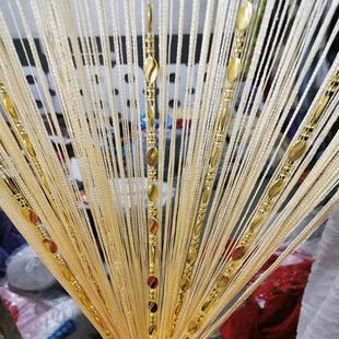 亚大纺织 转运珠帘门帘挂帘隔断装饰窗帘欧式地球珠线 线帘加密