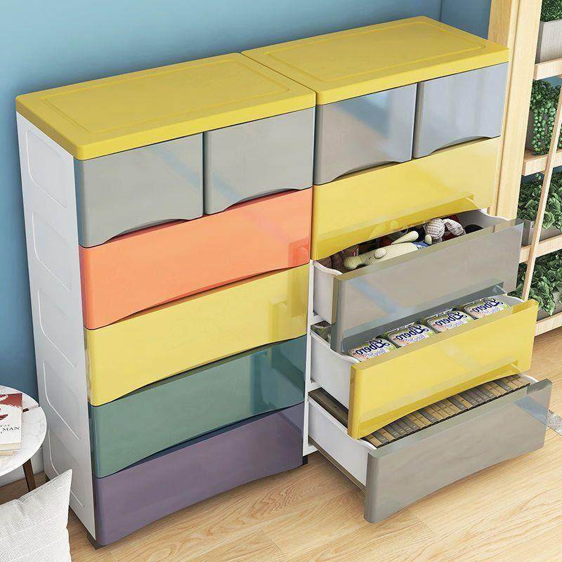 抽屉式收纳柜子塑料儿童储物置物柜多层整理箱宝宝衣柜加厚收纳箱,收纳整理,收纳柜,淘宝优惠券,粉丝福利购,淘宝优惠卷