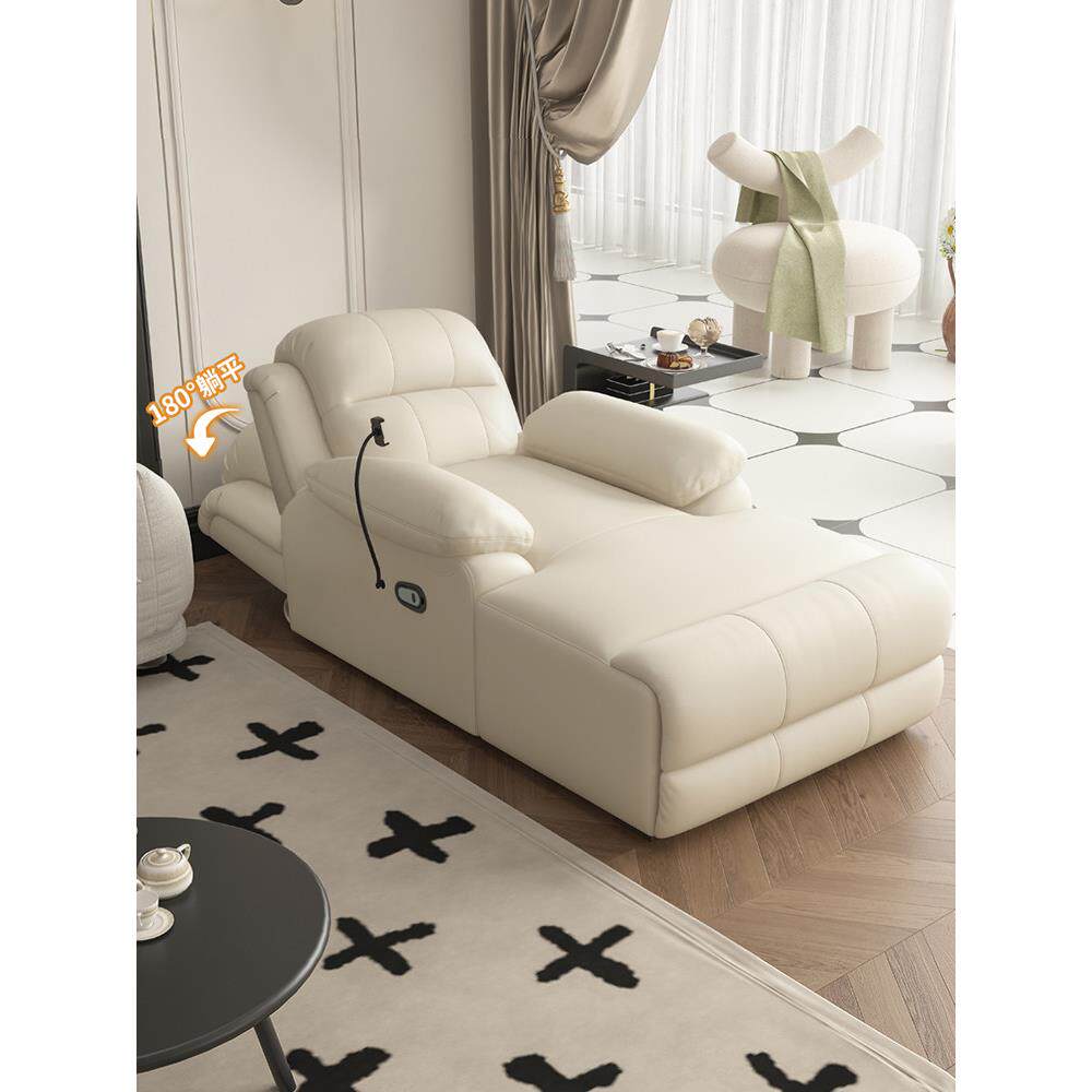 懒皮电动休闲多功能沙发躺椅按摩单人可睡躺椅沙发平躺流行