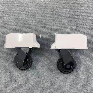 适用云鲸扫地机器人J1/J2主板吸尘器驱动轮电机动力轮子原拆配件