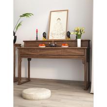 黑胡桃香火桌新中式实木供桌香案家用客厅佛龛财神爷供奉桌贡佛台