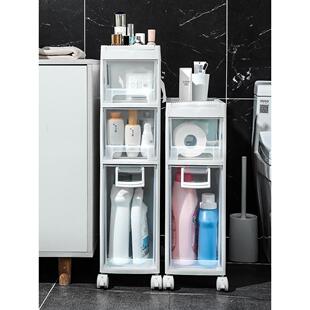 全国有色人种协进会