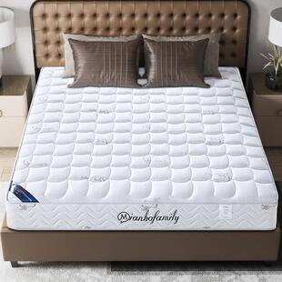 席梦思乳胶床垫110012001300/1400/1500x1800x1900x16001700x2000