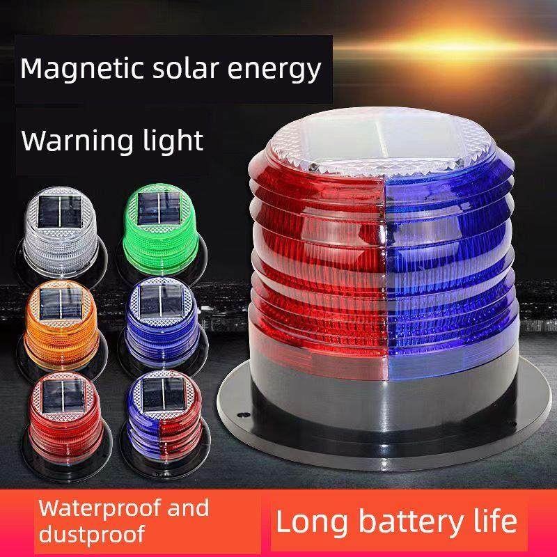 Led太阳能警示灯强磁红蓝频闪灯夜间交通路障灯门亭信号灯,五金/工具,路障灯,淘宝优惠券,粉丝福利购,淘宝优惠卷